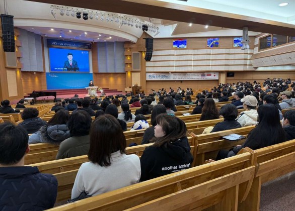 26.02.23(월) 기도총진군 첫째…