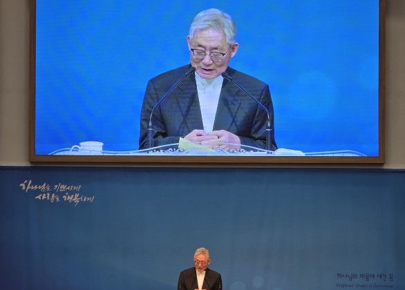 2026거제동시찰 연합제직회 부흥사경…