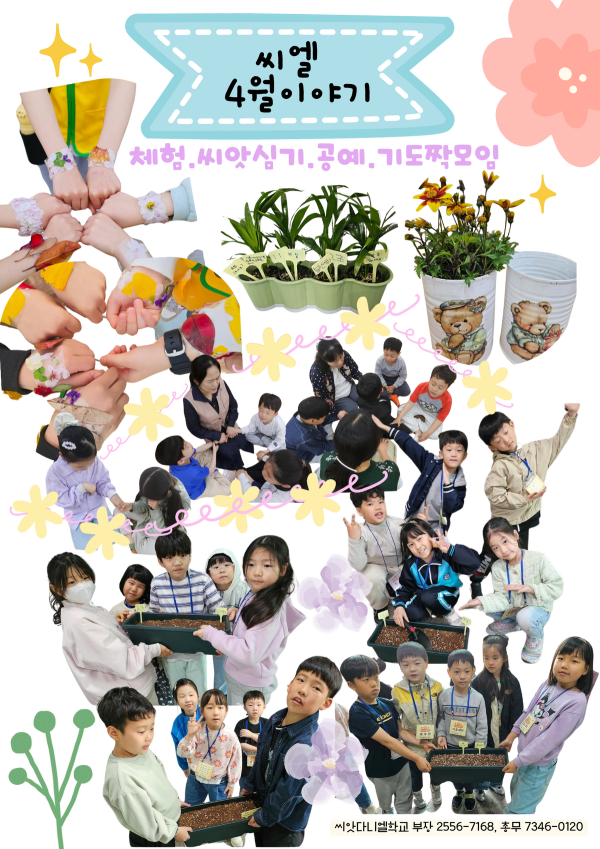 2ff9eecdc72893834506d154666dce99_1778742105_6492.png