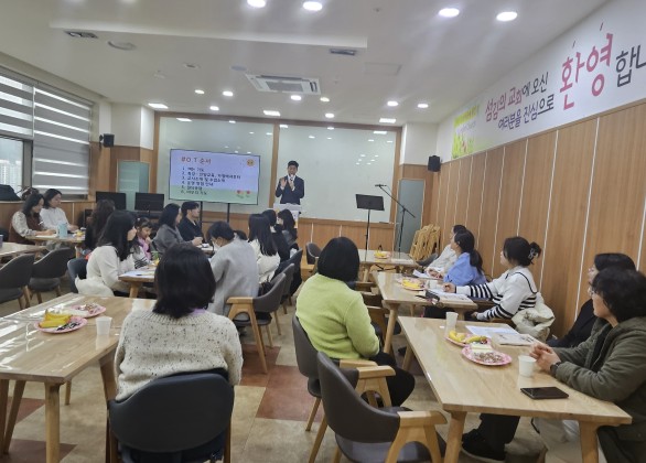 26년 씨앗다니엘학교 오리엔테이션♥