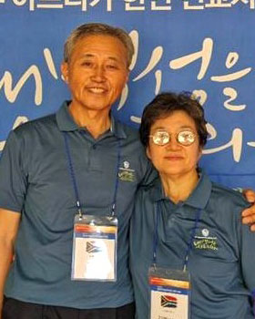 김성철,김영애(남아공)